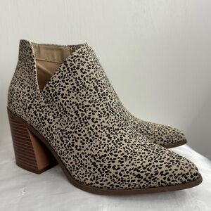 Stylish Leopard Print Ankle Booties